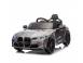 Masinuta electrica bmw m4 2x45w 12v 7ah cu roti moi scaun tapitat 936137 poza 2